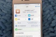 iPhone6s更换电池全面指南（保姆级教程带你轻松完成）