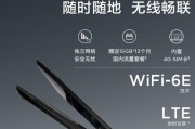 电脑微信图标闪动的原因是什么？