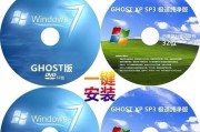 空光碟刻录win10系统的步骤是什么？