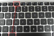 电脑用键盘关机的教程视频是什么？如何观看？