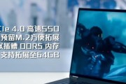 ROG2022新品发布会惊喜盘点？新功能与服务有哪些？