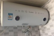 热水器维修故障解决方案（轻松修复热水器故障）