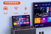 山水5030音响音质如何？使用体验怎么样？