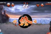 火影不同服务器单挑的方法是什么？操作中可能遇到哪些问题？