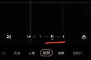 手机如何操作卧室摄像头拍照？
