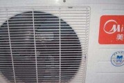 空调室外机风扇不转的原因及解决方法