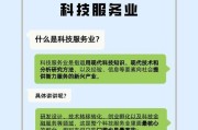 智能服务器设备功能特点有哪些？
