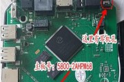 创维电脑显示器固件怎么升级？升级固件有哪些好处？