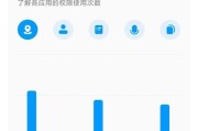 游戏升降摄像头手机使用方法是什么？使用过程中有哪些技巧？