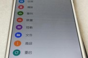平板电脑上滑动复制的方法是什么？操作起来容易吗？