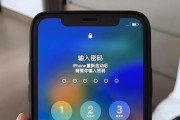 苹果笔记本忘记密码该如何找回？