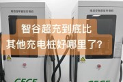夏臣运动蓝牙耳机充电方法是什么？充电时应注意什么？