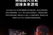 锐龙R5-3500X搭配GTX1660能畅玩哪些游戏？装配清单有哪些要点？