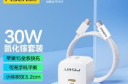 苹果小水壶充电器使用方法是什么？常见问题有哪些？
