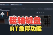 赛睿键盘真伪查询方法是什么？如何辨别赛睿键盘的真伪？