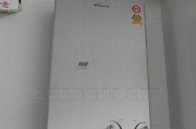 万家乐热水器故障排除指南（万家乐热水器附近维修）