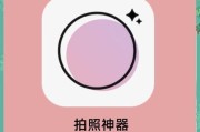美图手机拍照镜头怎么设置？如何拍出清晰美照？