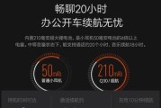 蓝牙耳机充电红光不停？故障原因是什么？