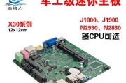 电脑检测声音用什么设备？如何选择？