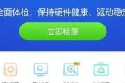 电脑运行内存满了怎么清理？