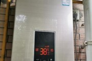 万和热水器水控开关故障的修理方法（解决万和热水器水控开关故障的简易指南）