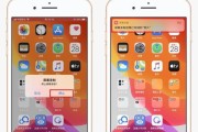 如何解决iPhone声音小的问题（iPhone声音小的处理妙招以及关键技巧）