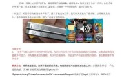 电脑麦克风无声时应如何处理？是否需要专业维修？