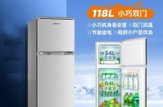 如何修复冰箱上的机械问题（解决冰箱机械故障的有效方法）