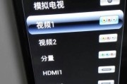 机顶盒无线信号不稳定原因？