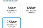 购买苹果手机最靠谱的渠道是什么？