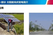 牧区适合安装哪种电视机？