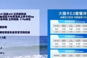 飞猫u8与路由器搭配效果如何？搭配使用时需要注意什么？