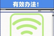 电脑忘记wifi密码怎么办？