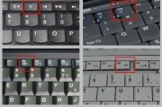 联想笔记本开启vt的方法是什么？