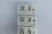 荣耀40x快充充电器功率是多少瓦？充电速度如何？