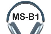 三角洲蓝牙耳机为何没声音？故障排除方法有哪些？