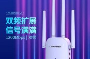 室内直播间专用路由器推荐？哪个品牌效果最佳？