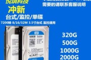 西部数据4T机械硬盘怎么样？性能稳定性和性价比如何？