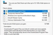 如何使用Windows11激活产品密钥（解锁Windows11的功能与优势，轻松激活产品密钥）