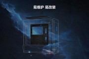 御轩主机多少钱？购买时需要注意哪些事项？