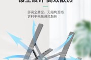 联想笔记本散热不良怎么办？有哪些有效的散热方法？