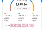 苹果手机合信怎么下载？下载过程中遇到问题怎么办？