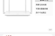 南昌华为企业路由器性能如何？适合企业使用吗？