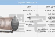 安装美的电热水器需要哪些材料？材料购买清单是什么？