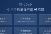 如何用手机软件制作课堂PPT？步骤是怎样的？