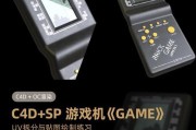 游戏机拆卡的视频教程在哪里找？步骤是什么？
