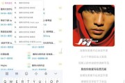 歌曲如何下载到电脑内存卡？