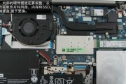 联想小新笔记本电脑分区方法是什么？分区后如何管理？