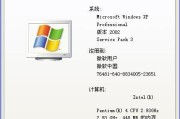 电脑下载CF需要多少内存？