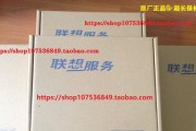 主板搭配方案支持九代B365M细节清单？如何选择合适的配件组合？